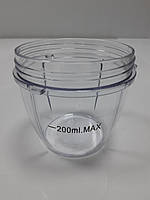 Стакан для міксера для смузі Pro SilverCrest SSMP900A1 200 мл