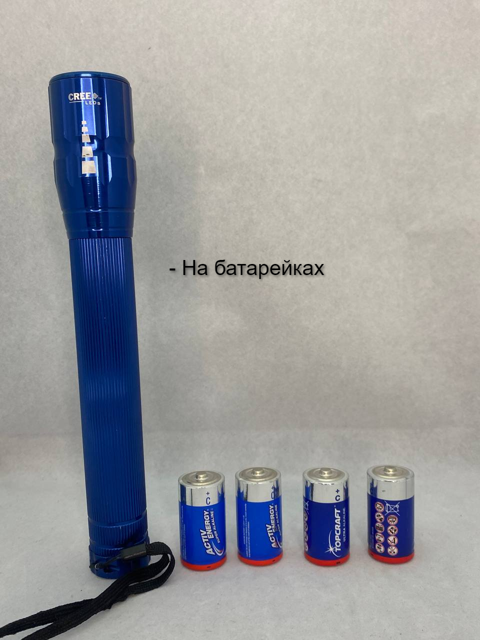 Ліхтар світлодіодний на батарейках синій ДІОД: КРИСТАЛ 100% Light RY 610 AT 10 Watt, фото 1