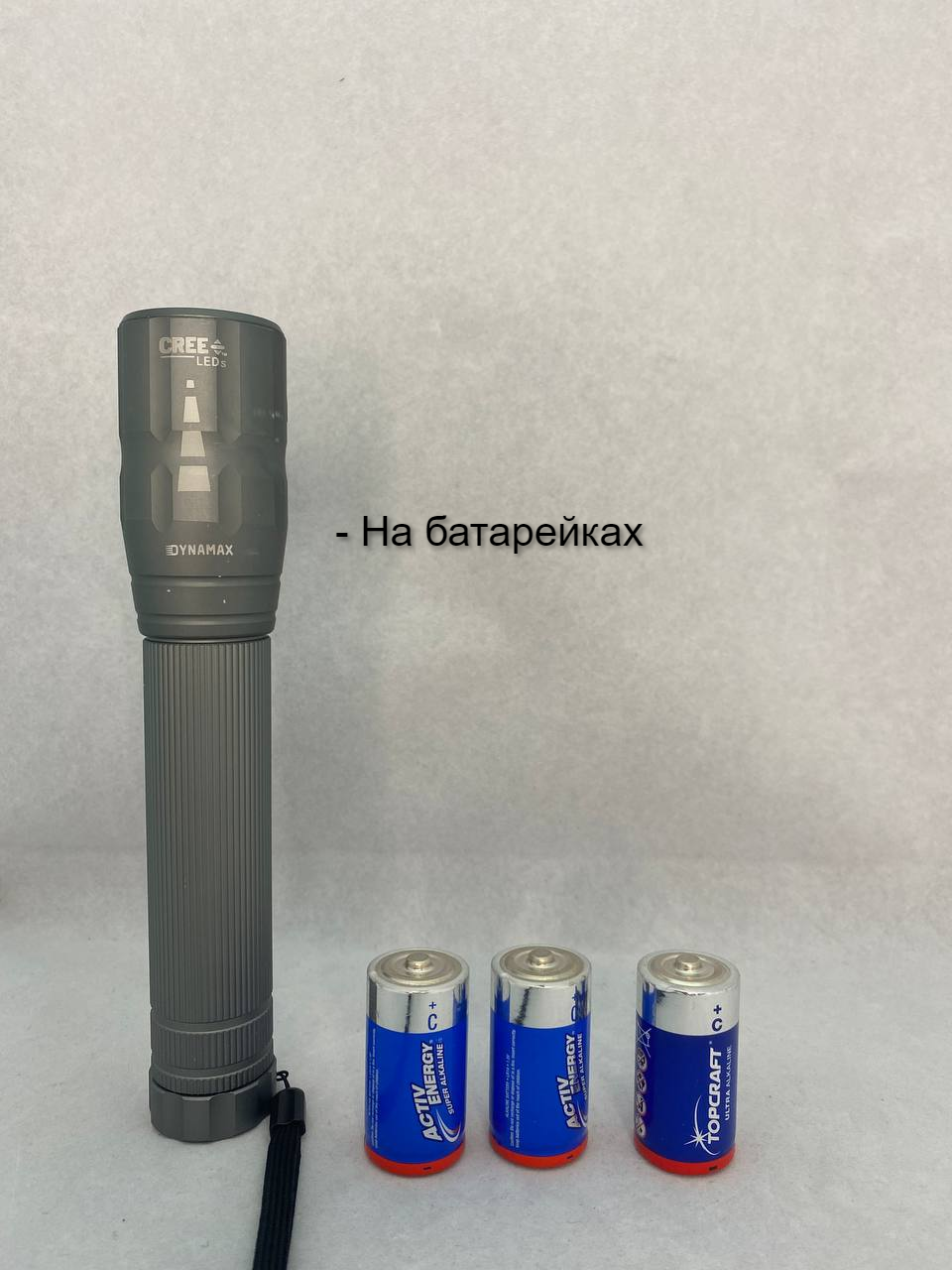 Ліхтар світлодіодний на батарейках ДІОД: КРИСТАЛ 100% ZH93 10Watt сірий, фото 1