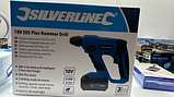 Перфоратор акумуляторний Silverline 949611 18 В SDS. літій-іонний акумулятор 18 В, 4 Ач., фото 2