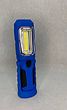 Ліхтар блакитний Lightway LED-ARBEITSLEUCHTE MODELL: LO06D-COB-BL, фото 4