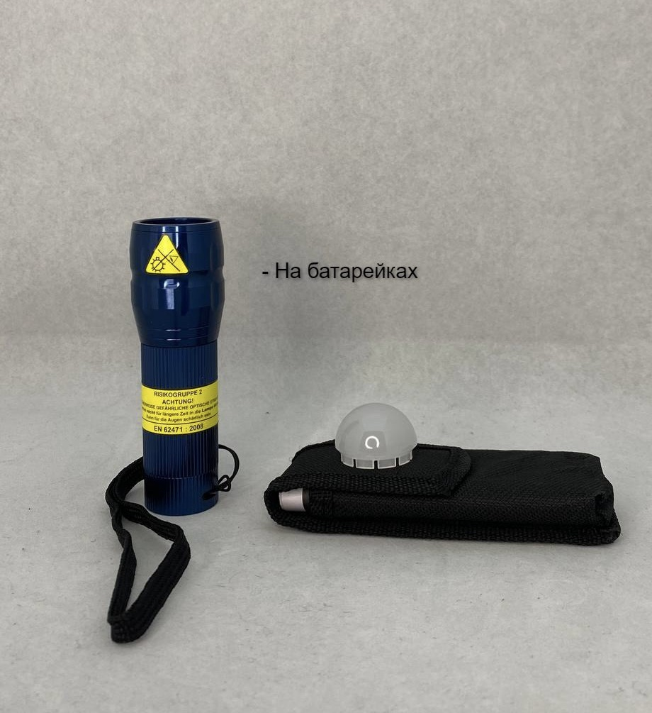 Ліхтар світлодіодний на батарейках Light Zone LED-TASCHENLAMPE MAX. 400 LUMEN model wk765 блакитний, фото 1