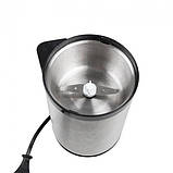 Кавомолка Rainberg RB-2205 потужна 600 W, фото 2