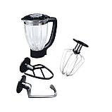 К-подібна насадка для кухонного комбайна Silver Crest SKMP 1300, фото 2