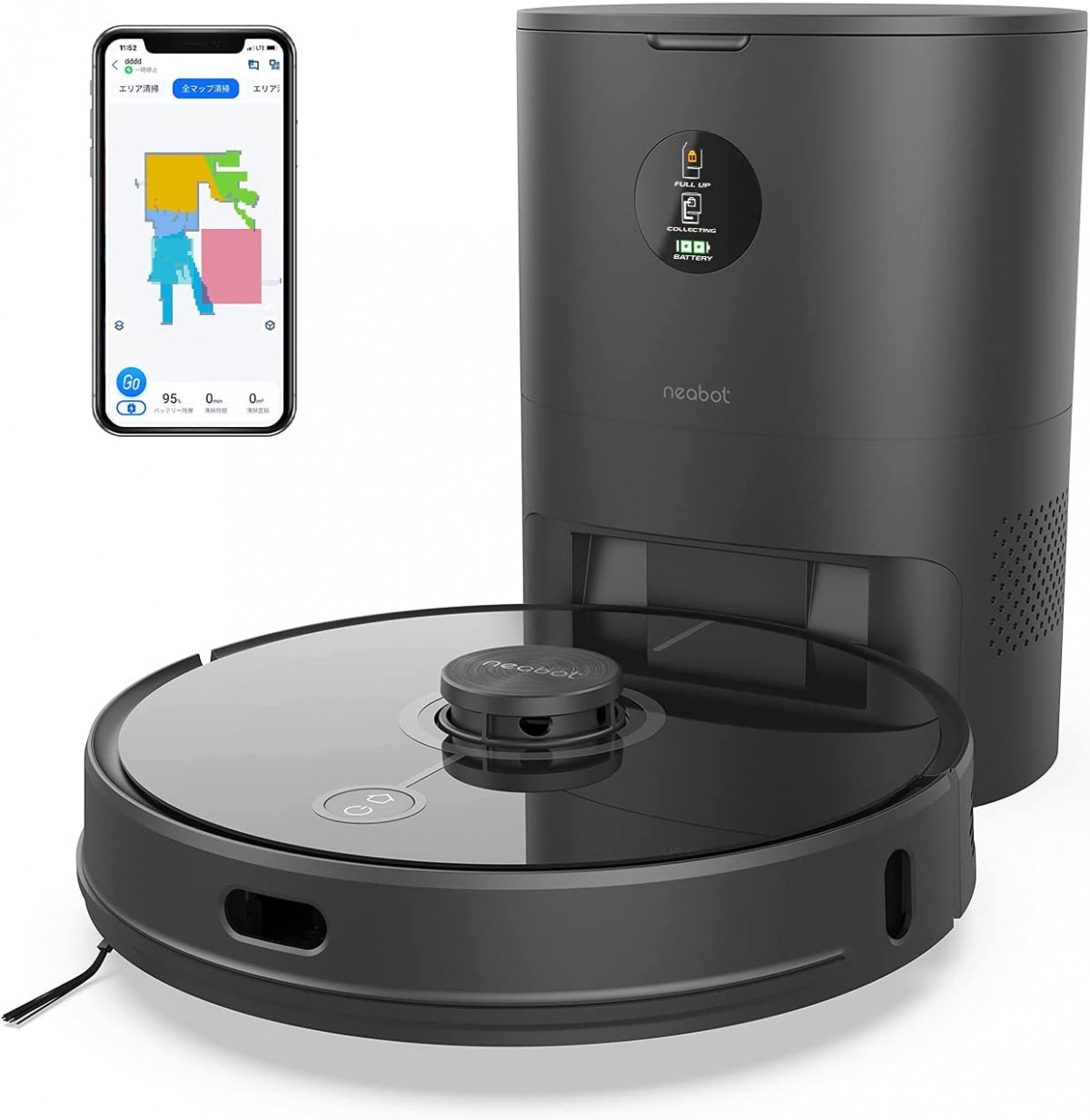 Робот-пилосос Neabot NoMo N2 Стік, фото 1