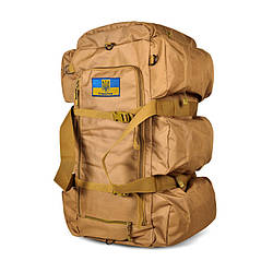 Тактичний Рюкзак-Сумка 2 в 1 Solve Bag 80 л 72 x 30 x 30 см Coyote KT6002505