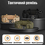 Тактичний розвантажувальний пояс Solve РПС 5 в 1- Койот Кобра KT6000025  solve, фото 3
