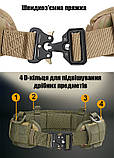 Тактичний розвантажувальний пояс Solve РПС 5 в 1- Койот Кобра KT6000025  solve, фото 6
