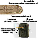 Тактичний розвантажувальний пояс Solve РПС 5 в 1- Койот Кобра KT6000025  solve, фото 7