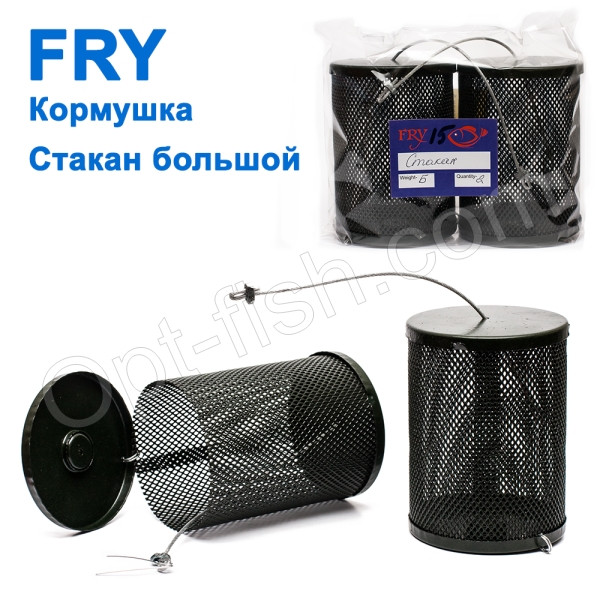 Годівниця ЗІМА Fry Стакан великий, фото 1