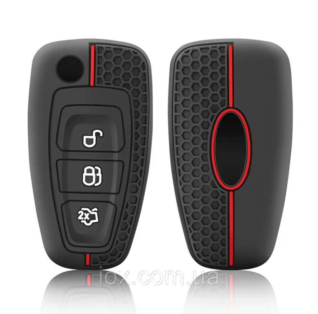 Силіконовий чехол на ключи для Ford Mondeo, Focus, Fiesta, Kuga, C-Max, S-Max, MK3, MK4 проризинений