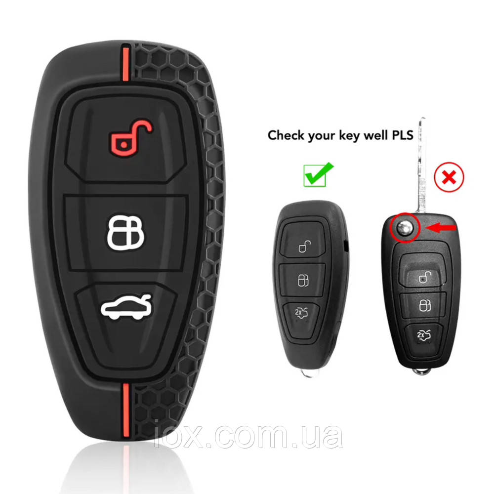 Силіконовий чехол на ключи для Ford Mondeo, Focus, Fiesta, Kuga, C-Max, S-Max, MK3, MK4 проризинений