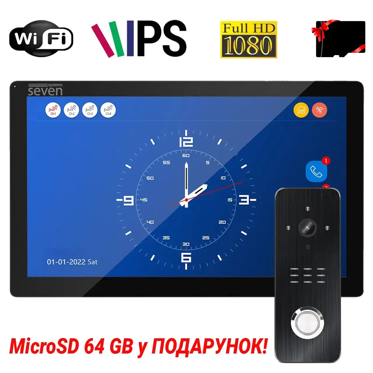 Комплект Wi-Fi домофона 10 дюймов с вызывной панелью SEVEN DP-7517 ...