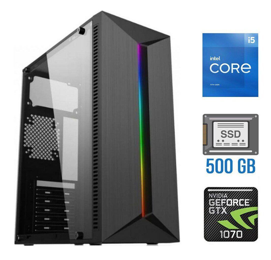 Ігровий ПК MT/ Core i5-11400F/ 16 GB RAM/ 500 GB SSD/ GeForce GTX 1070 8GB