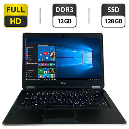Ноутбук Dell Latitude E7440/ 14" (1920x1080)/ Core i5-4300U/ 12 GB RAM/ 128 GB SSD/ HD 4400, фото 1