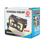 Налобний ліхтарик Voltronic K361,1 Cob, 3 Led+Red, 5 режимів, корпус-пластик, водостійкий, ip44, живлення АКБ, фото 2