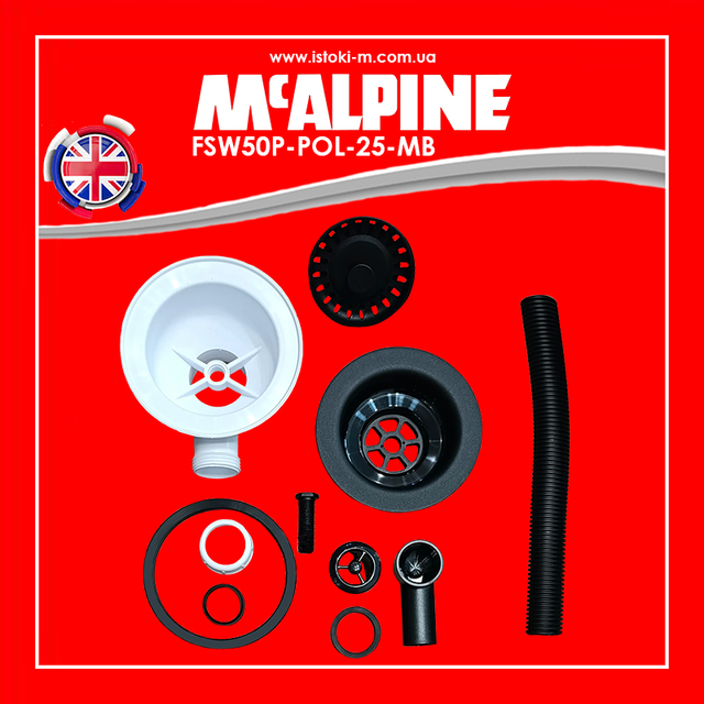 Злив для кухонної мийки чорний мат 1 1/2″x113 мм з круглим переливом FSW50P-POL-25-MB McAlpine_Злив для кухонної мийки чорний мат 1. 1/2″x113 мм з круглим переливом_Слив для кухонної мийки чорний мат FSW50P-POL-25-MB McAlpine_FSW50P-POL-25-MB McAlpine_чорний злив з переливом для кухонної мийки_чорний злив з круглим переливом для кухонної мийки_McAlpine FSW50P-POL-25- MB_Слив для кухонної мийки чорний мат_Слив для кухонної мийки чорний мат з круглим переливом_Mcalpine_Комплектуючі mcalpine_McAlpine_сифон для мийки чорного кольору_злив для мийки з переливом чорного кольору_злив для раковини з переливом чорного кольору_Слив для раковини чорний мат з круглим переливом_чорний злив з переливом для раковини_чорний злив з круглим переливом для раковини_комплектуючі для мийки чорного кольору_Слив для кухонної мийки чорний_злив для мийки з переливом чорний_чорний злив з круглим переливом для мийки_Слив для кухонної мийки 113 мм з круглим переливом чорний_Слив для мийки 113 мм з круглим переливом чорний_McAlpine купити інтернет магазин_McAlpine Україна купити_McAlpine київ_McAlpine Дніпро_McAlpine харків_McAlpine одеса_McAlpine львів_McAlpine запорожець_McAlpine луганськ_McAlpine донецьк_McAlpine суми_McAlpine Полтава_McAlpine чернігів_McAlpine кропивницький_McAlpine житомир_McALPINE черкаси_McALPINE миколаїв_McALPINE херсон_McALPINE бердянськ_McALPINE мелітополь_McALPINE вінниця_McALPINE рівне_McALPINE хмельницький_McALPINE Чернівці_McALPINE ужгород_McALPINE мукачеве_McALPINE левів_McALPINE тернопіль_McALPINE Луцьк_McALPINE івано-франківськ