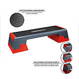 Степ-платформа HMS PREMIUM AS007 чорно-червоний, фото 10