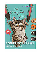 Папка для праці  колір різнокольоровий ЦБ-00255413