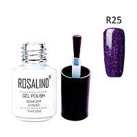 Гель-лак для нігтів манікюру 7мл Rosalind, шиммер, відтінок R25 сугіліт, середня густота karam mag