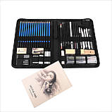 Художній набір для малювання та ескізів YOVER  в нейлоновому пеналі (60 предметів), фото 4