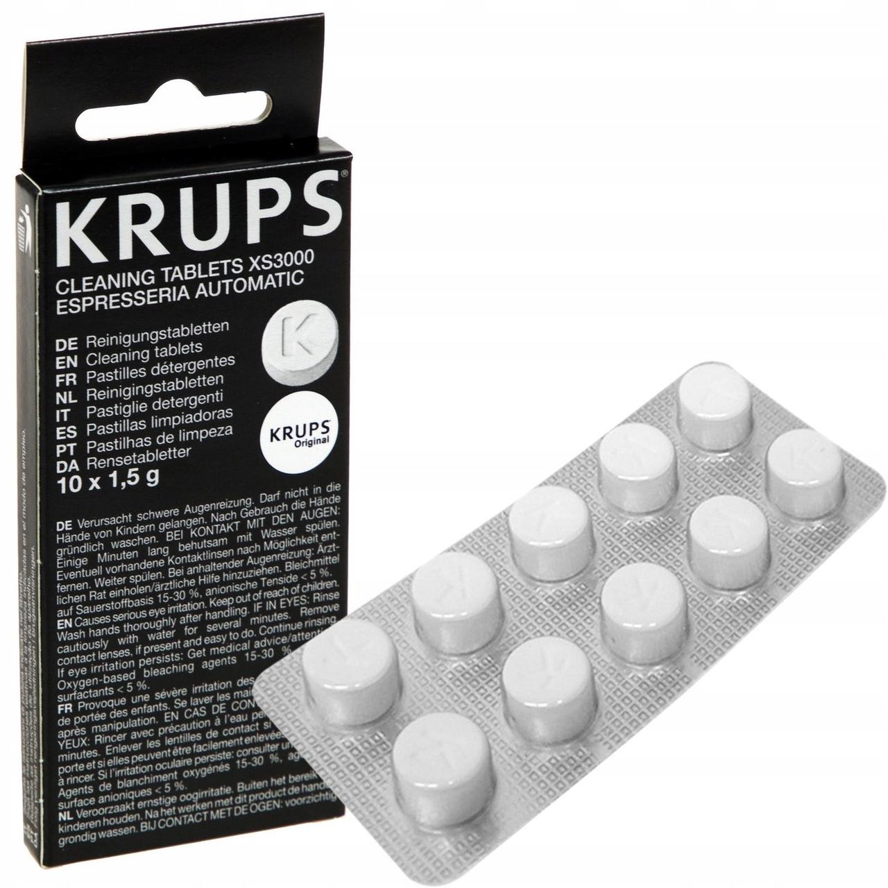 Таблетки для чищення від кофейних масел/жирів Krups XS3000