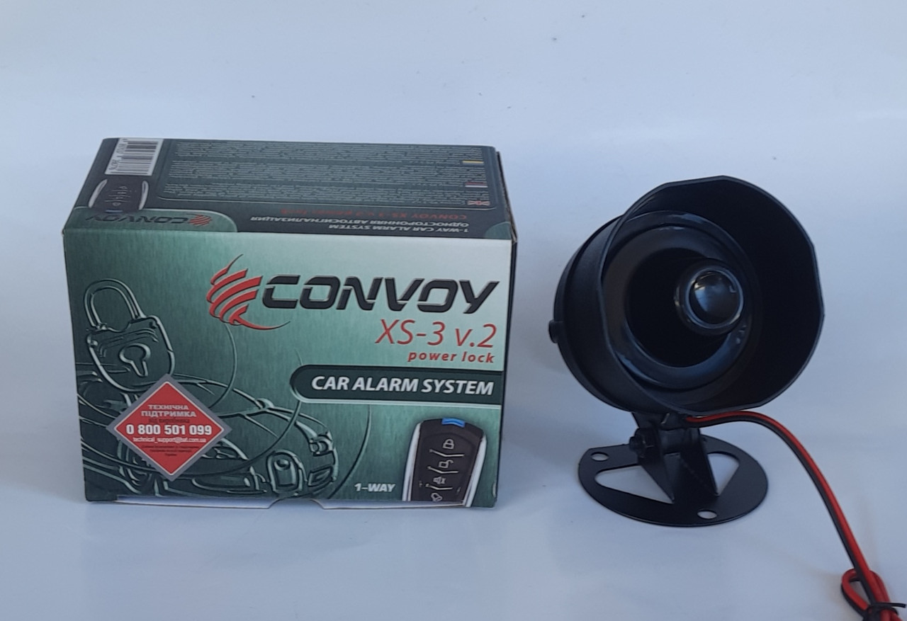 Сигналізація одностороння Convoy XS-3 v.2
Коновий із силовим виходом
, сирена