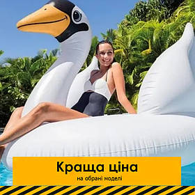 Надувний пліт Лебідь Intex 57287 (2 ручки, ремкомплект, 178-140-132 см) | Надувна платформа