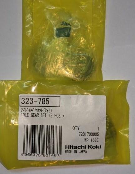 Зубчата пара WR16SE Hitachi Hikoki 323785