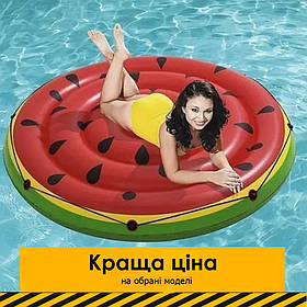 Надувний плотик для плавання Кавун BW 43140 (188 см) | Надувна платформа