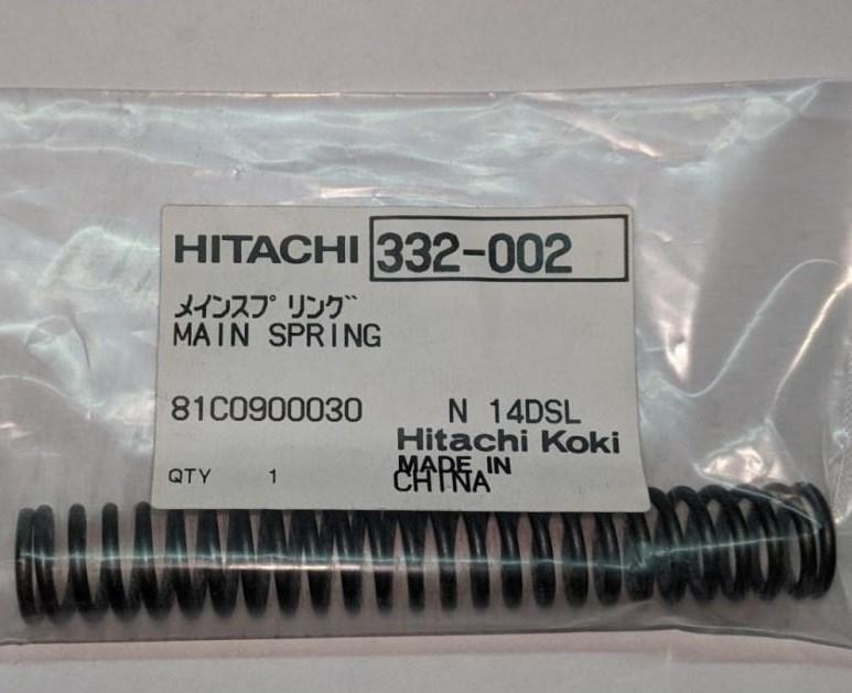 Пружина N18DSL Hitachi Hikoki 332002