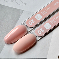 Siller Cover Base №3 – камуфлююча база (нюдовий), 30мл