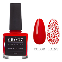 Лак для стемпінгу Crooz №05 червоний 8 мл