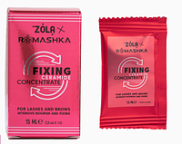Фиксирующий концентрат в саше ZOLA Romashka Fixing Ceramide Concentrate 1.5 мл х 10 шт