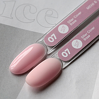 Siller Cover Base №7 – камуфлююча база (світло-персиковий), 30мл