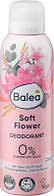 Дезодорант аерозольний Balea Flower Soft, 200 мл
