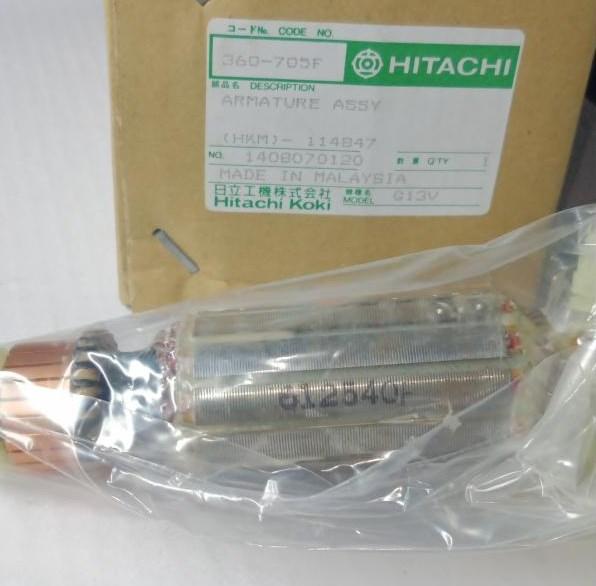 Ротор G13V Hitachi Hikoki 360705F