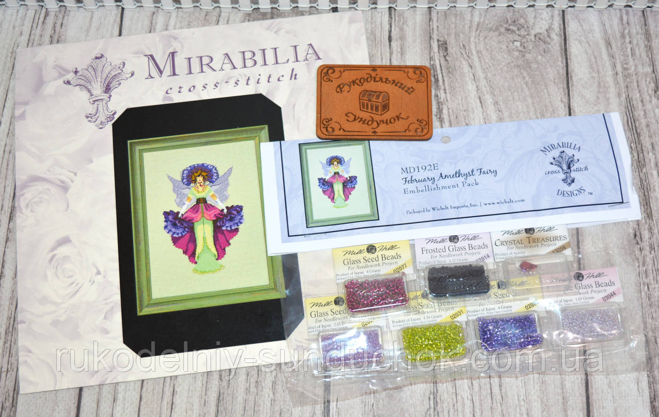 Комплект матеріалів до схеми Mirabilia Designs February Amethyst Fairy / Лютнева Аметистова Фея MD192k