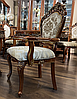 Стілець з підлокітниками класичний дерев'яний із м'яким сидінням і спинкою, Шері, фото 7