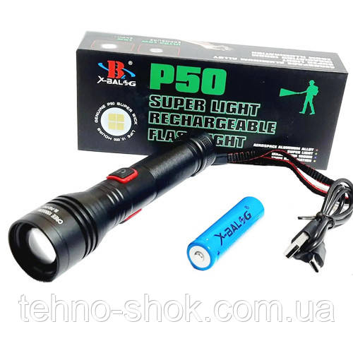 Ліхтар BL-P02-P50, 1x18650, ЗП Type-C