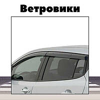 Дефлектор на боковые стекла Chery Tiggo 5 c 2013 ветровики