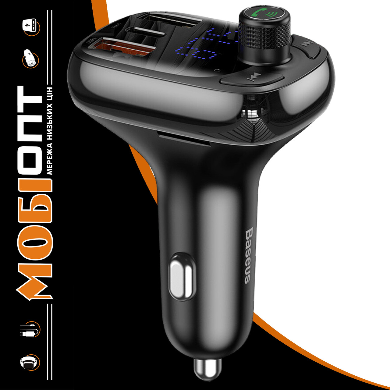 FM-модулятор/дисплей Baseus 2USB S-13 T-Typed black CCTM-B01/01 (CCMT000101)