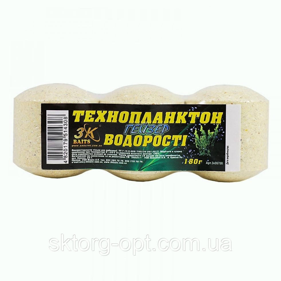 Технопланктон 3KBaits 3x60 XXL Гейзер Водорості 180 гр