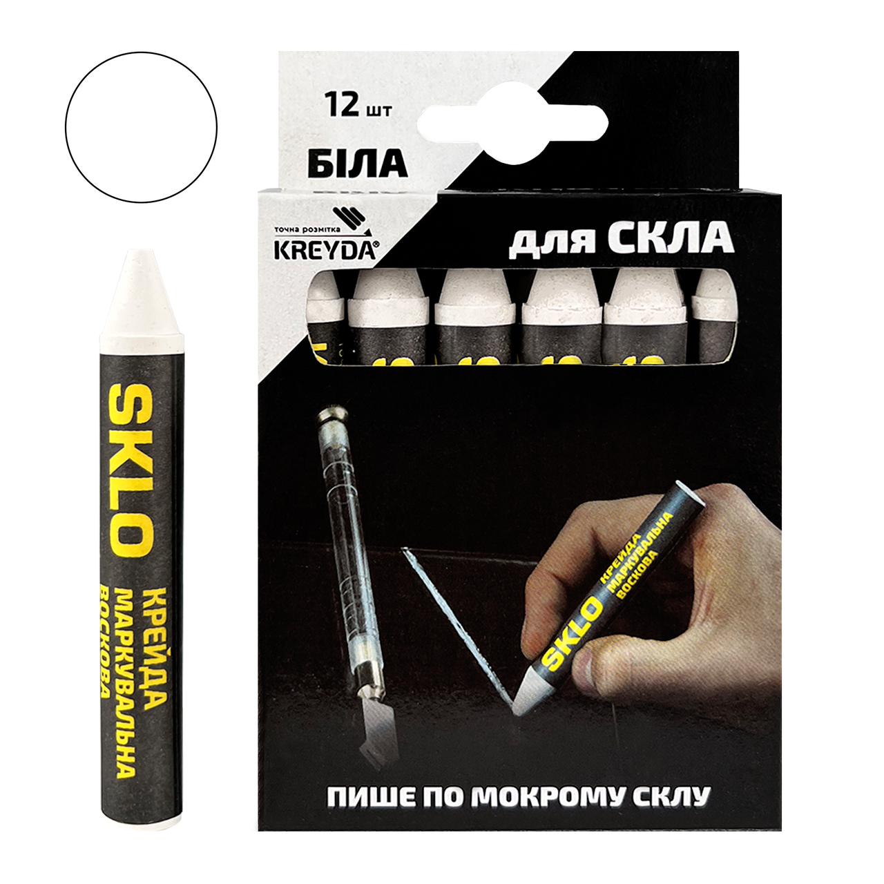 Крейда воскова для маркування на склі, білий, 12шт.