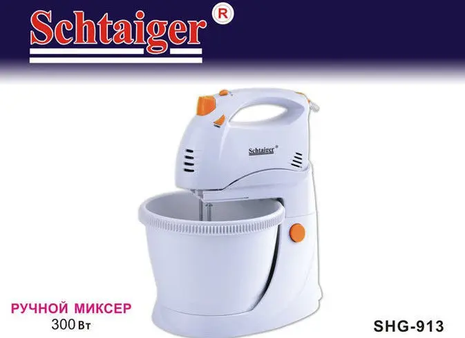 Міксер стаціонарний Schtaiger SHG-913