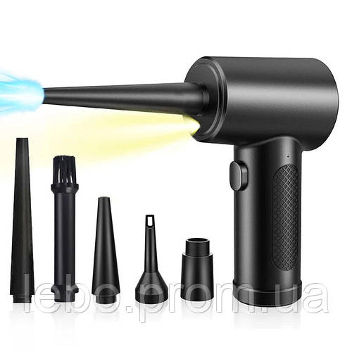 Аккумуляторный ручной компрессор Air Duster C4915 для продувки Black ho ...