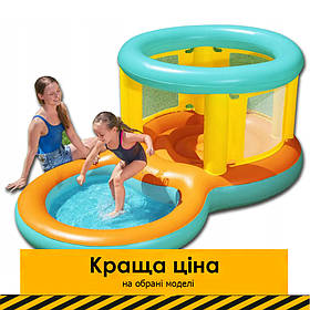Надувний ігровий центр батут (розмір 239-142-102см) Bestway 52385