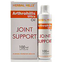 Артрохіллс олія/Arthrohills Ultra Oil -/100 мл