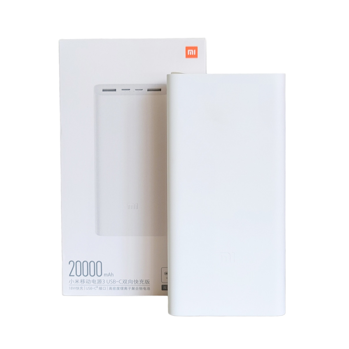 Power Bank 20000 mAh Xiaomi 3 USB-C Two-Way Fast Charge