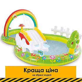 Надувний ігровий центр Мій сад Intex 57154 (450л, гірка, фонтан, ремкомплект, 290-180-104см)